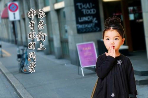 赵艺霏名字怎么样|带艺字的名字_霏字取名打分测试